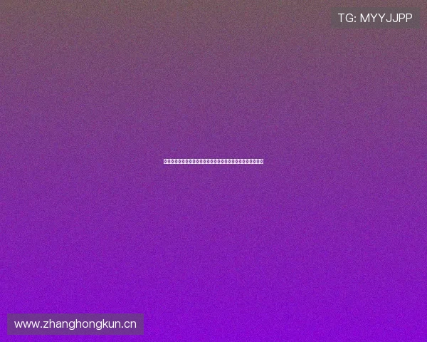 曼城对热刺精彩对决全程直播视频，带你直击英超赛场激烈瞬间